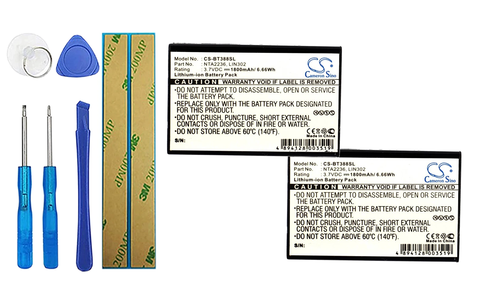 

2pack 1800mA Battery for Globalstar BT-318, BT-318X, BT-335, BT-338, BT-821 NTA2236