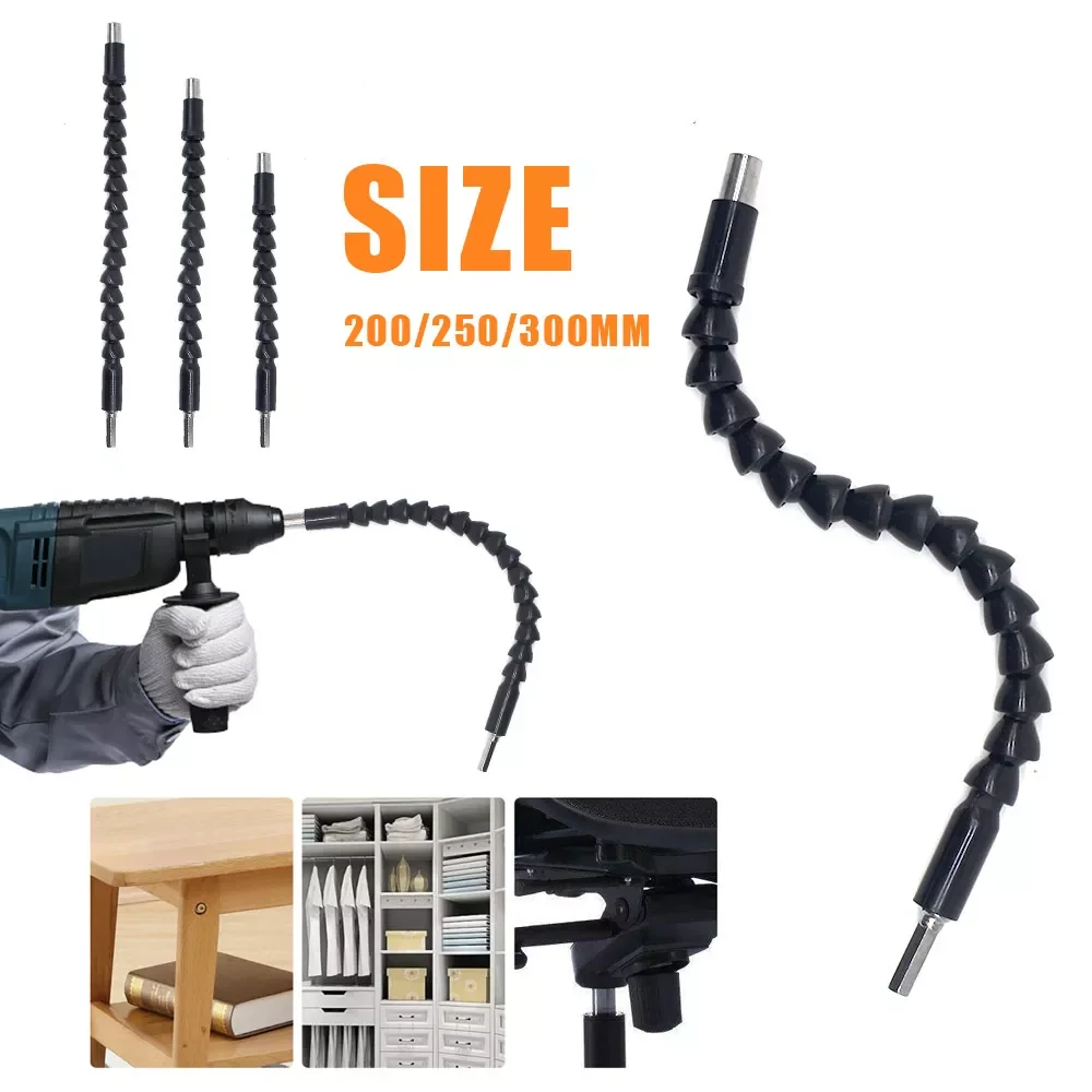 

tool Screwdriver Bit Drill rod link Universal Snake flexible Hose Cardan Shaft Connection Soft Extension Rod Link
