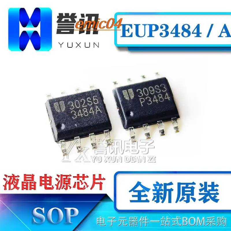 10 шт., оригинальные EUP3484DIR1 EUP3484 P3484