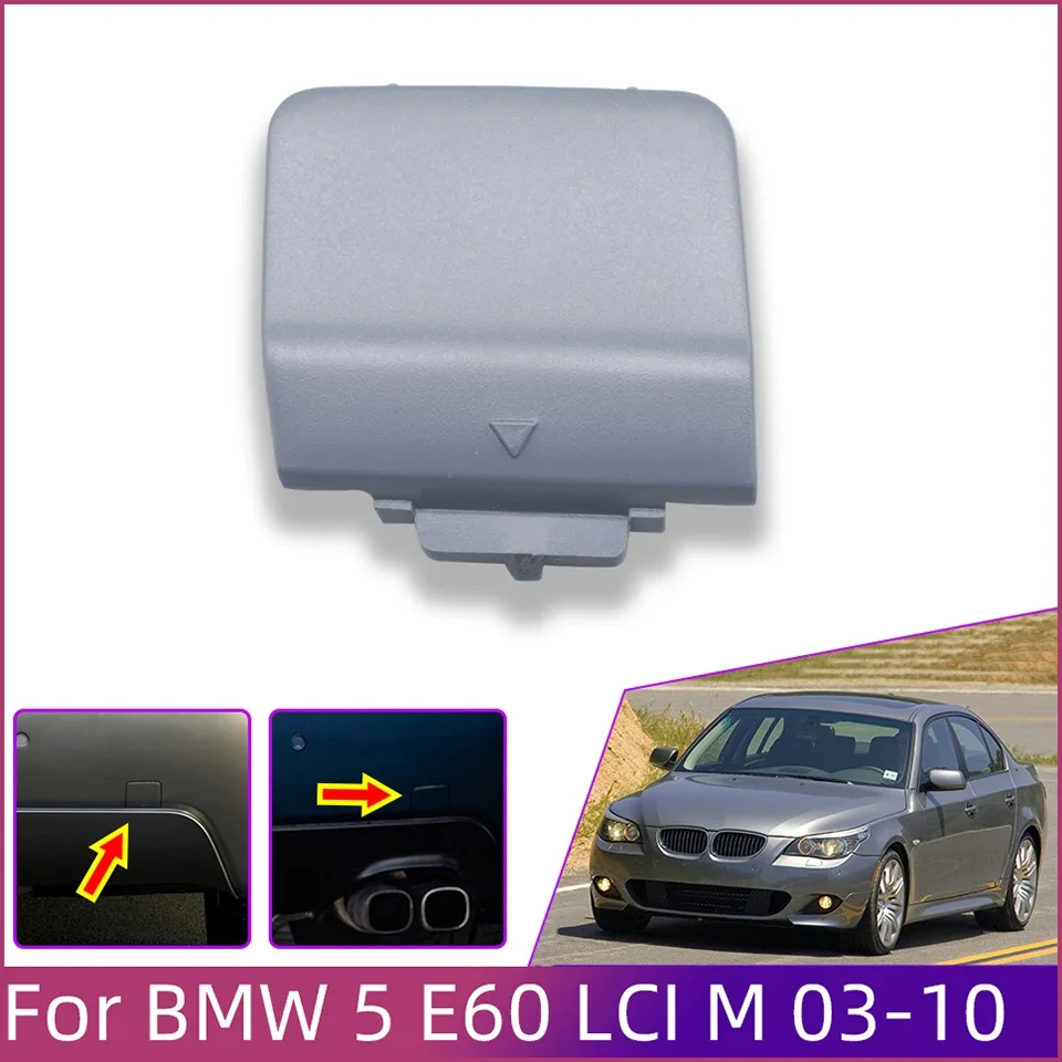 Автозапчасти задний бампер фаркоп крышка для BMW 5 E60 LCI M-Sport 2003 2004 2005 2006 2007 2008 2009 2010 #