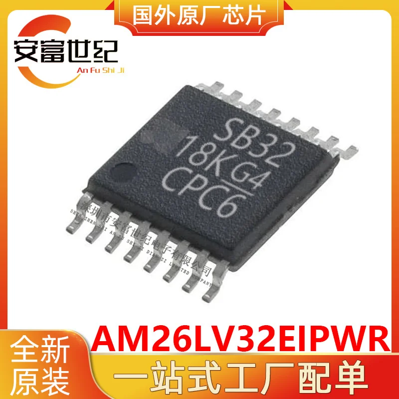 

Am26lv32eipwr tssop16 interface integrated circuit brand new original chip ic point sb32
