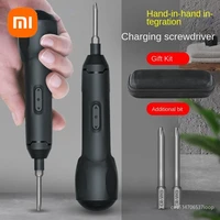 xiaomi electric screwdriver rechargeable multifunction portable electric screwdrivers wireless precision handheld screw driver