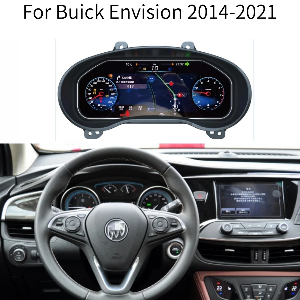 Фото ЖК-экран для Buick Excelle/Regal/Envision/Verano/LaCrosse, Opel Astra/Insignia, цифровая приборная панель спидометра автомобиля. №2