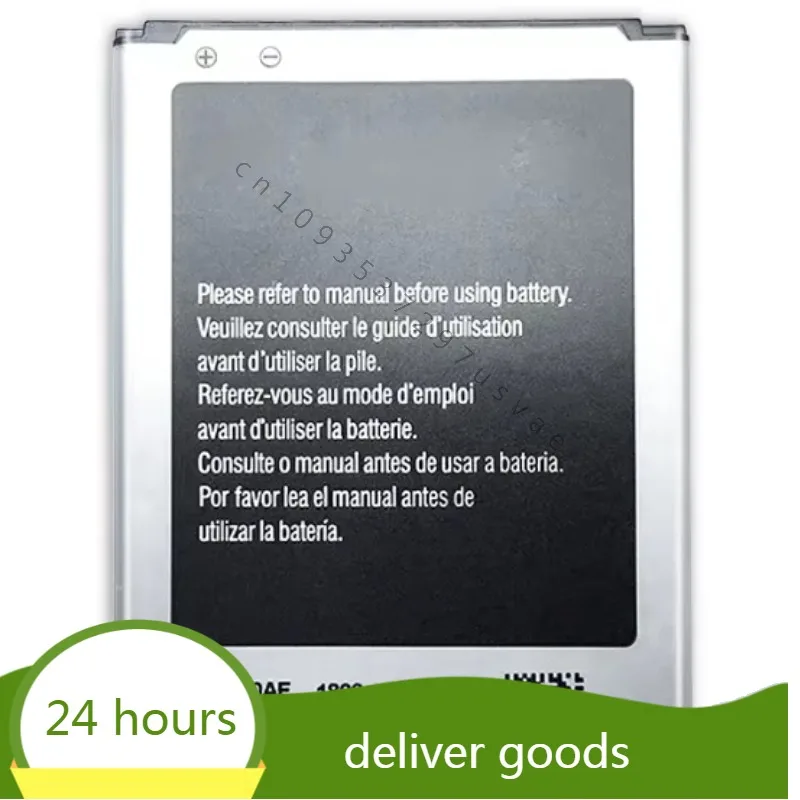 Для аккумулятора мобильного телефона GT-i8260 GT-18262 SM-G3500 B150ae