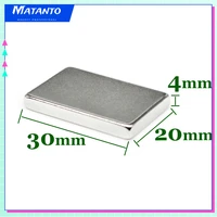 2510152030pcs 30x20x4mm strong search magnet sheet n35 block rectangular permanent neodymium magnet 30x20x4 30204 mm