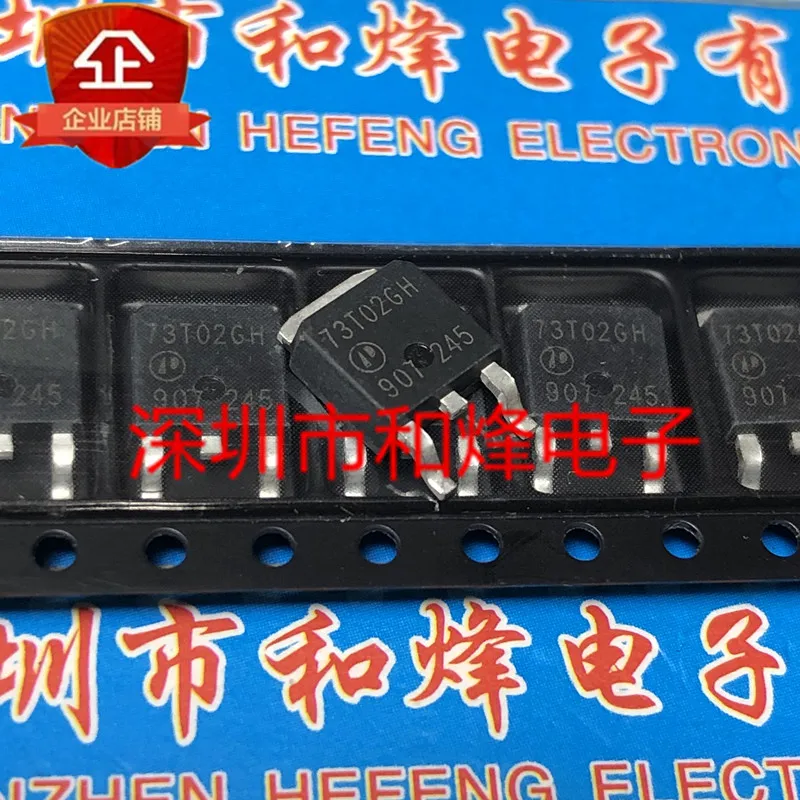 

Original 5pcs/ 73T02GH AP73T02GH-HF TO-252 25V 57A