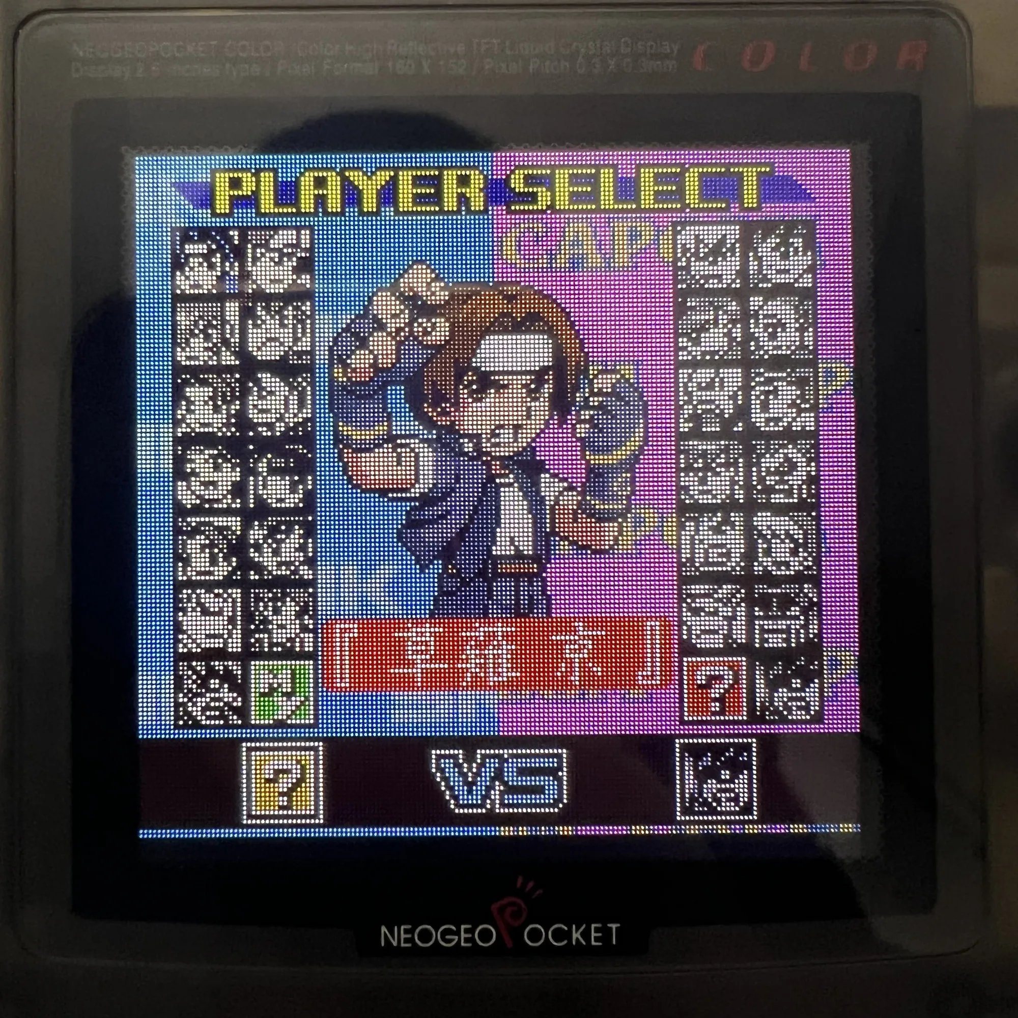 Фото Новый 2,6-дюймовый оригинальный IPS LCD экран подходит для Neo Geo Pocket Color NGPC LCD. Нет необходимости резать корпус. №4