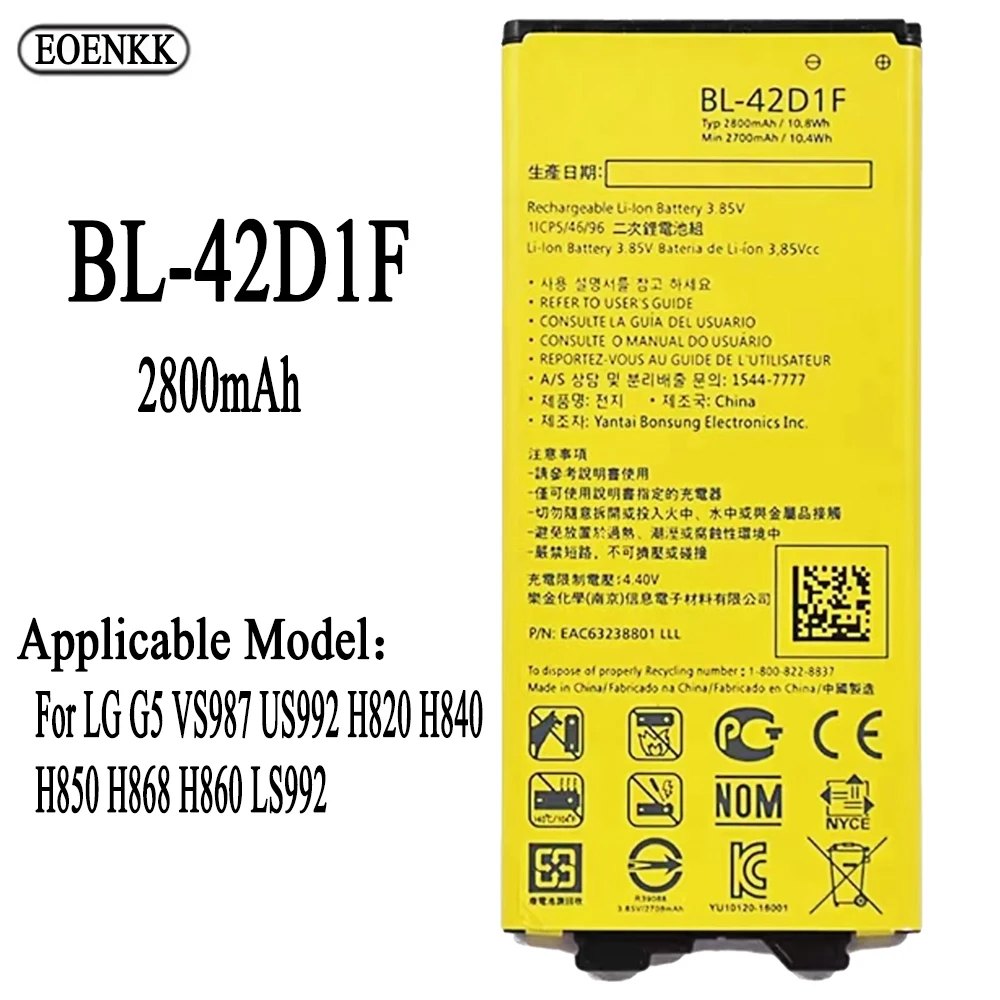 BL-42D1F BL 42D1F  Batter For LG G5 VS987 US992 H820 H840 H850 H868 H860 LS992 Original Capacity Phone Batteries