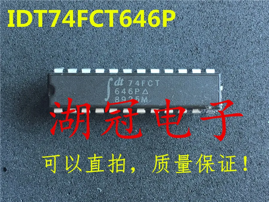 

10pcs original new IDT74FCT646P DIP Integrated Circuit IC