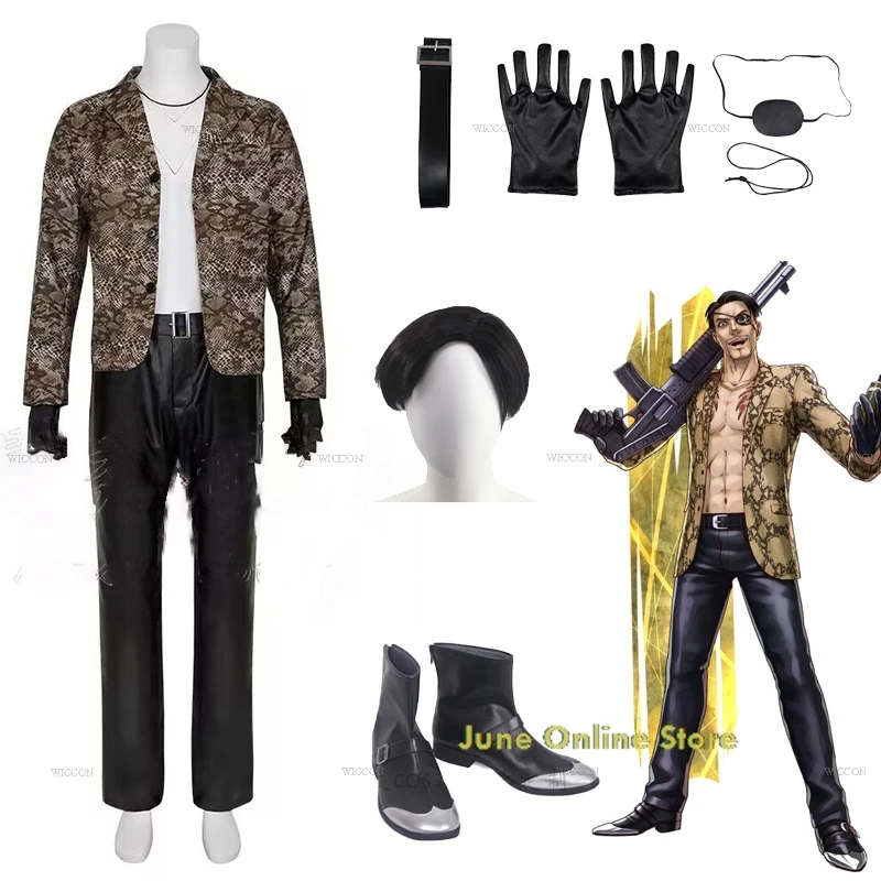 Goro Majima Косплей Костюм Парик Игра Как Дракон Якуза Мужская Хэллоуин Вечеринка