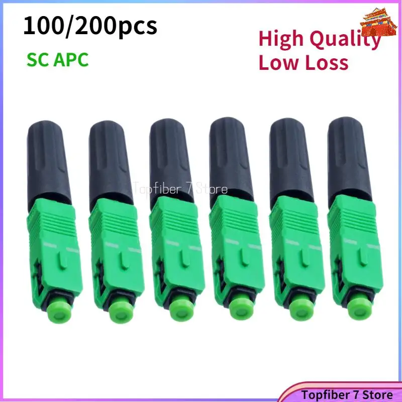 

100/200/300pcs SC APC 0.3dB FTTH Optical Fiber Cable Quick Connector Fast Cold Connection Adapter for CATV Network Free Shipping