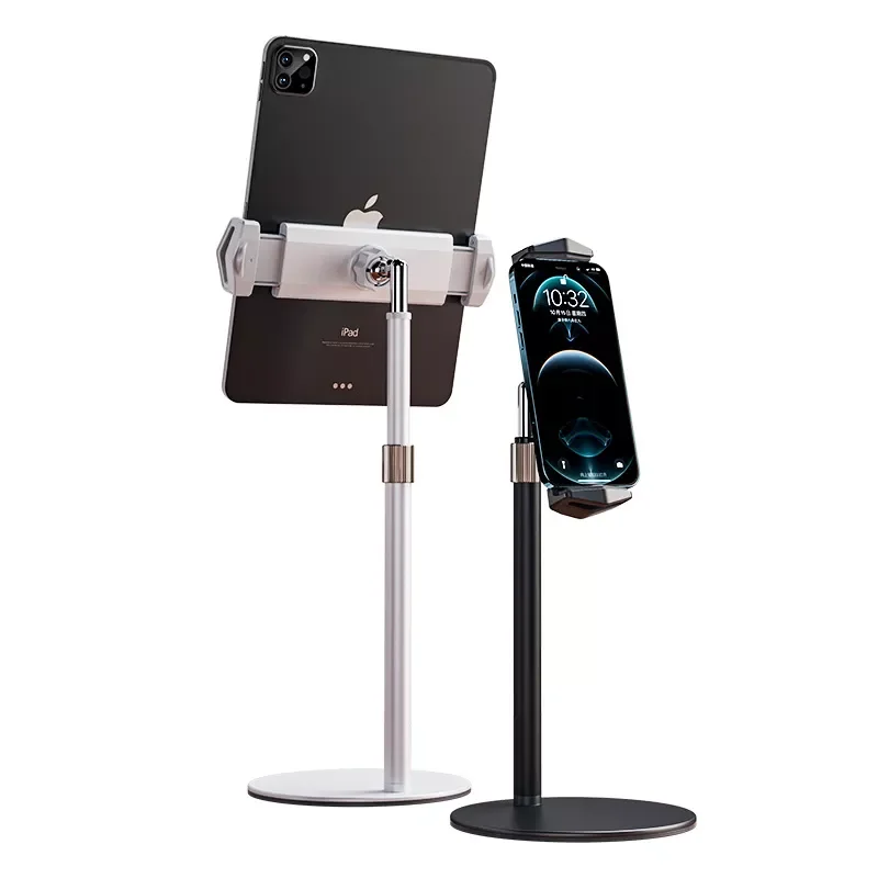 

Height Adjustable Aluminum Tablet Stand (Max Height 17.7") Tall Desk/Floor Rotatable Tablet Holder for iPad Tab Kindle (4.7