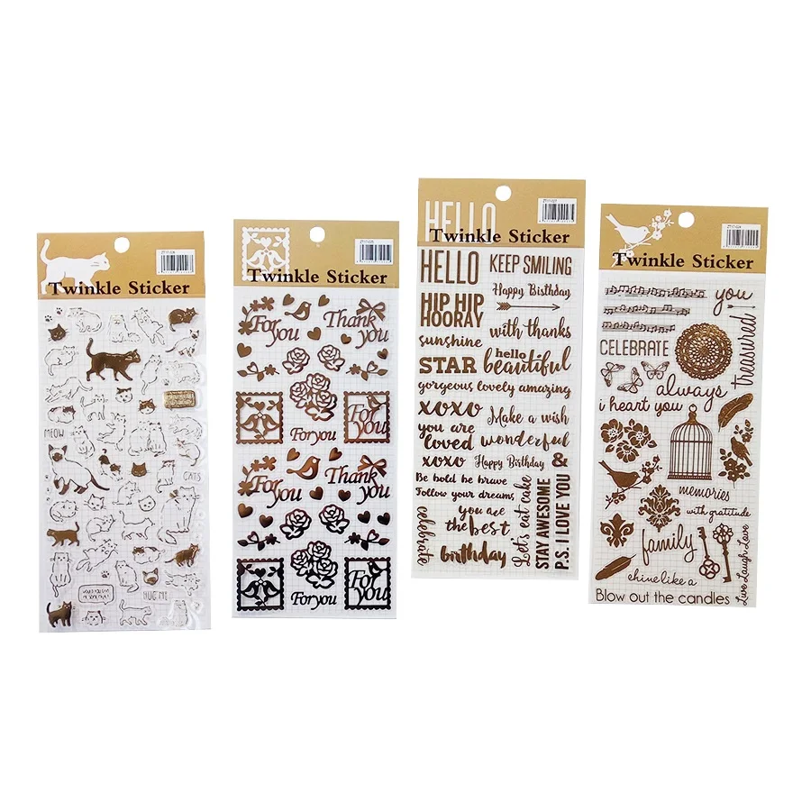 

20 шт. оптовая продажа, винтажная Золотая наклейка «сделай сам», стикеры, мерцающие для блокнотов, мобильных телефонов, подарок, Детские принадлежности, школьные принадлежности