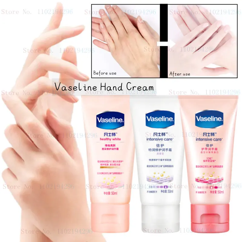 Moisturizing And Double Care 50g Vitamin Te Moisturizing And