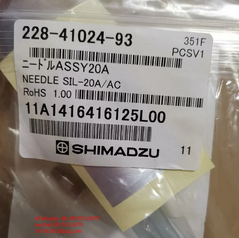 Для Shimadzu 228-41024-93 инъекционная игла SIL-20A/AC новый оригинальный 1 шт.
