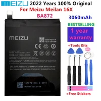 Meizu 100  Original 3060mAh BA872 Battery For Meizu Meilan 16X Phone Latest Production High Quality Batteries Bateria  Tools