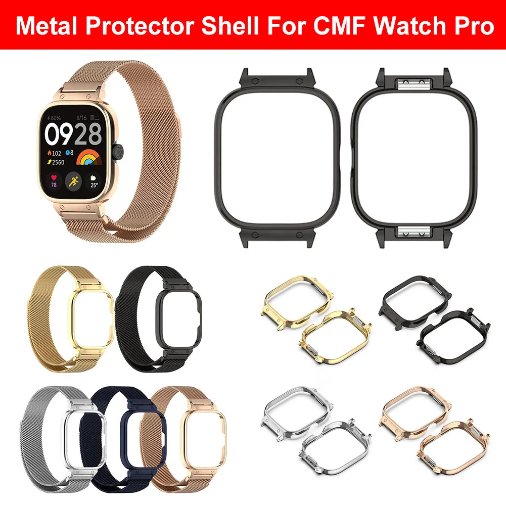 Металлическая задняя крышка для часов CMF Pro D395