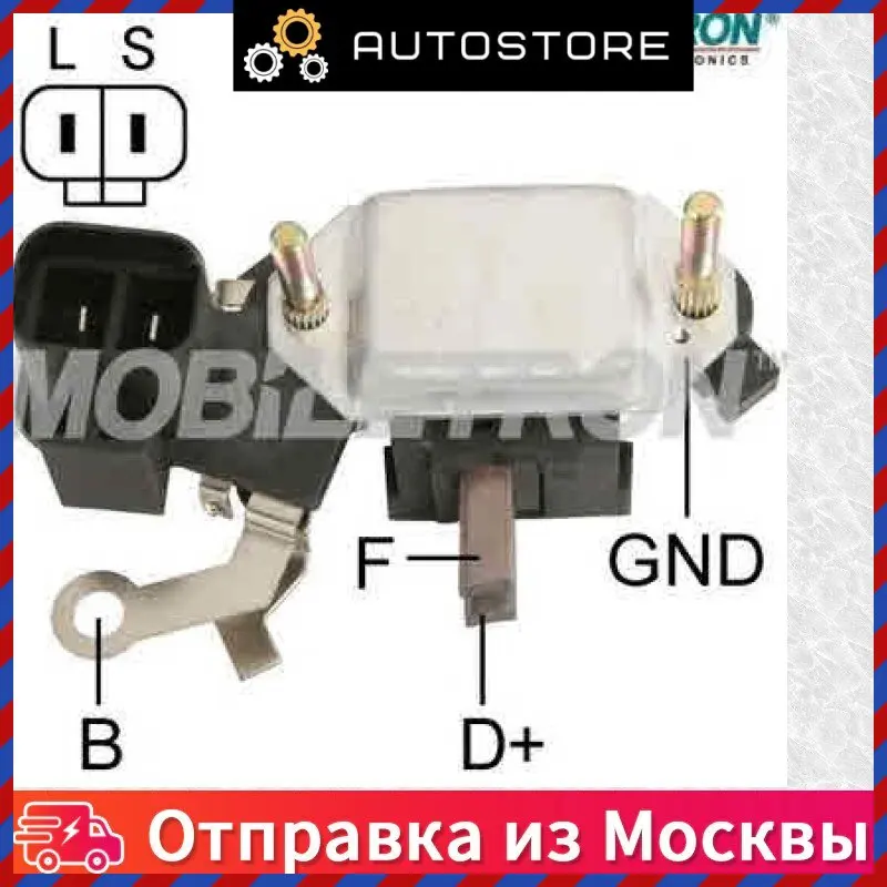 Регулятор напряжения Mobiletron VR H2000 30 VRH200030 |
