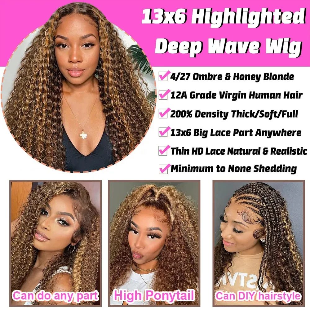 32-дюймовые кудрявые волосы 13x 4 на шнуровке спереди человеческие с эффектом омбре