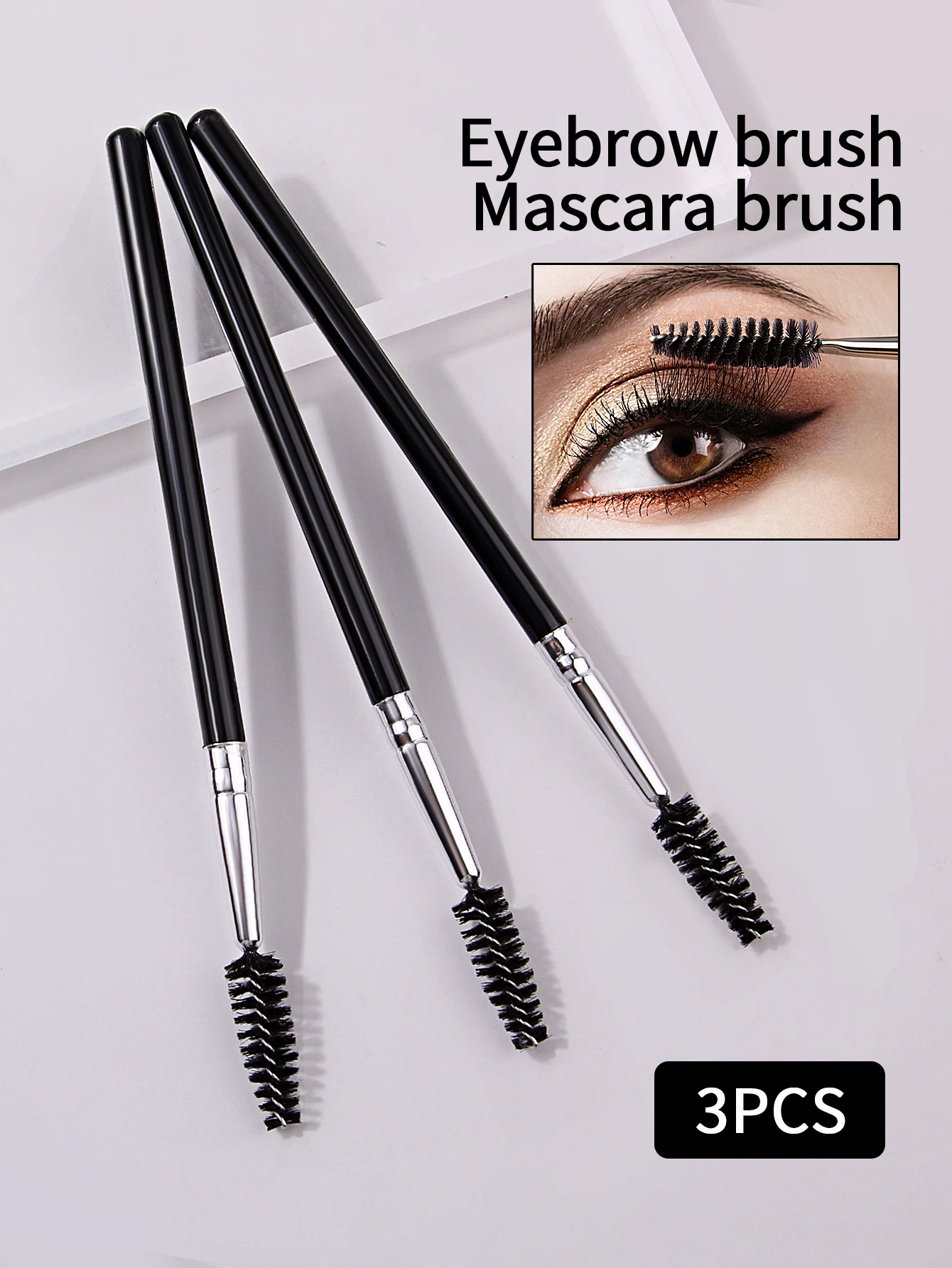 3 шт. кисти для ресниц