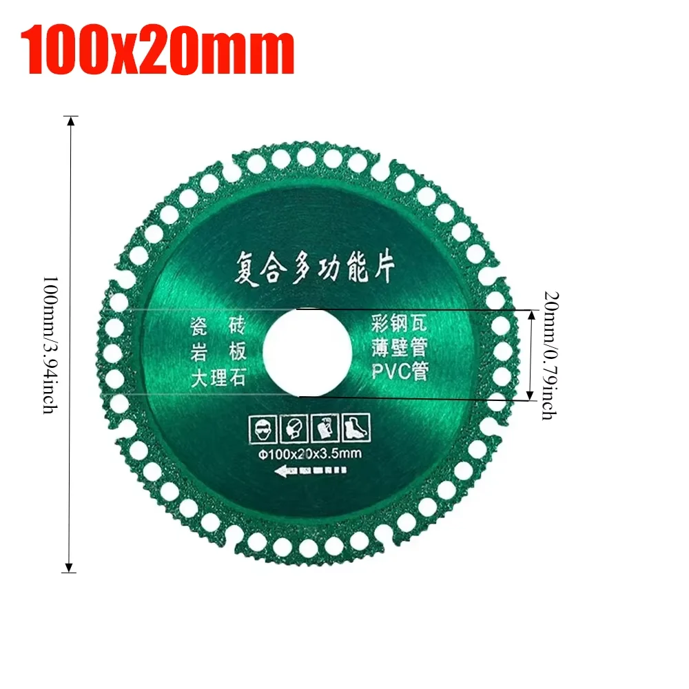 1-15 шт. композитное многофункциональное режущее полотно 100/115/125 мм ультратонкая плитка керамическое стекло алмазный отрезной диск для угловой шлифовальной машины