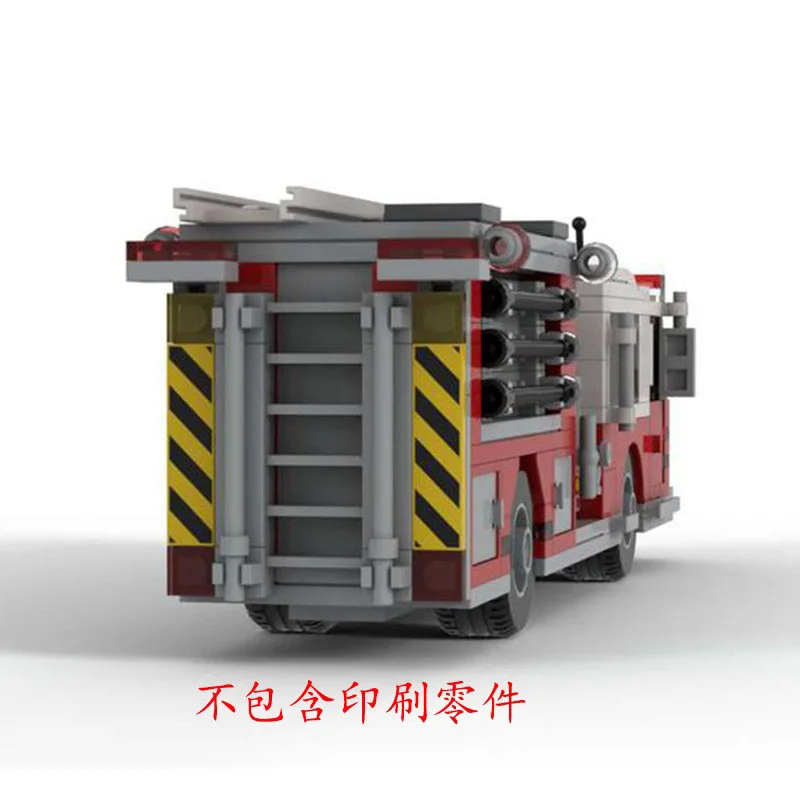 Лестница США Пожарная машина Скорая помощь FDNY - Нью-Йорк Башня 21 кухонные детские