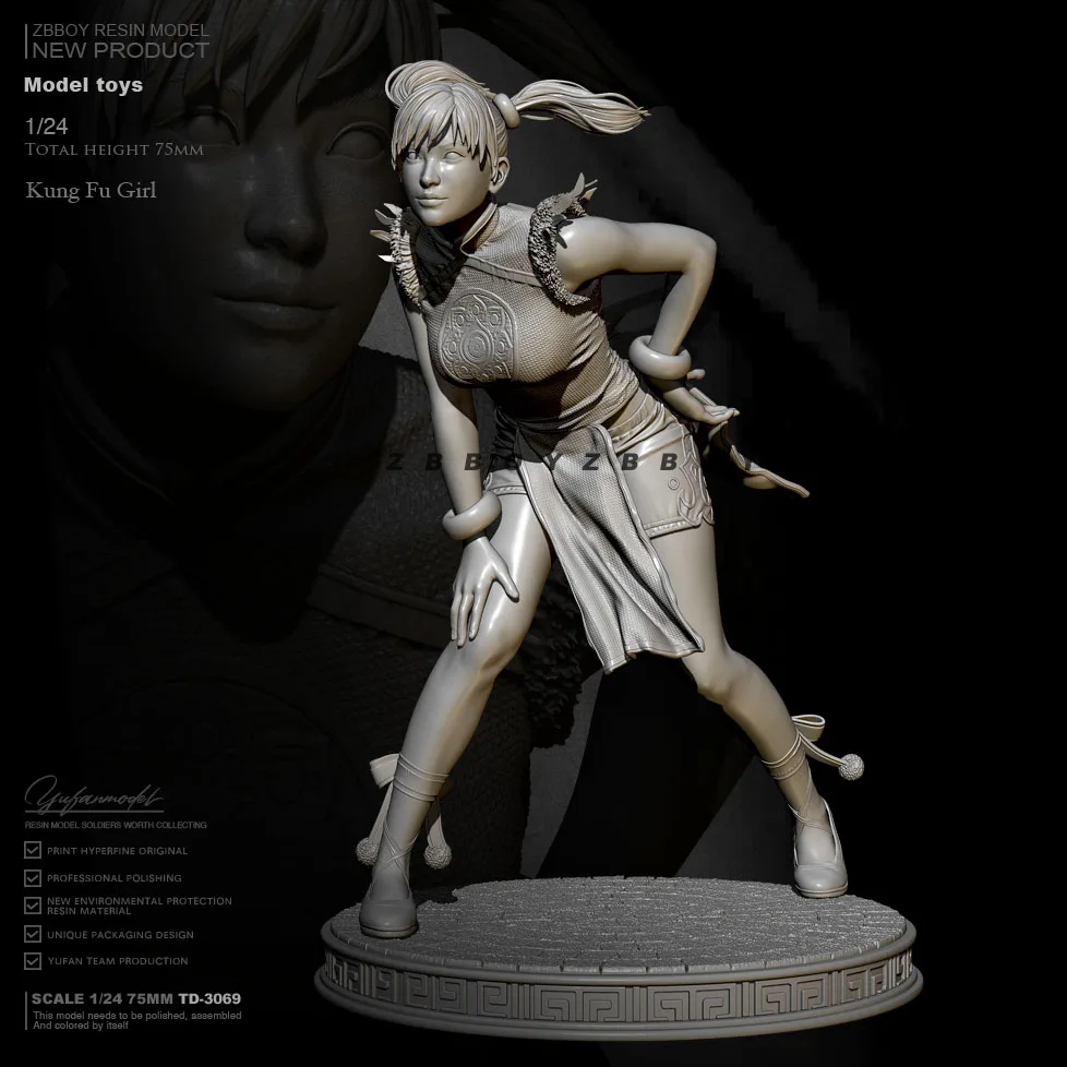 

76mm 1/24 Resin model kits DIY figure toy self-assembled TD-3069