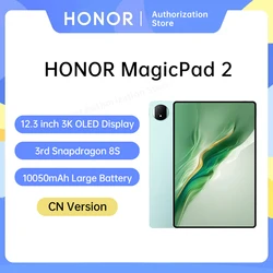 Планшет Honor MagicPad 2