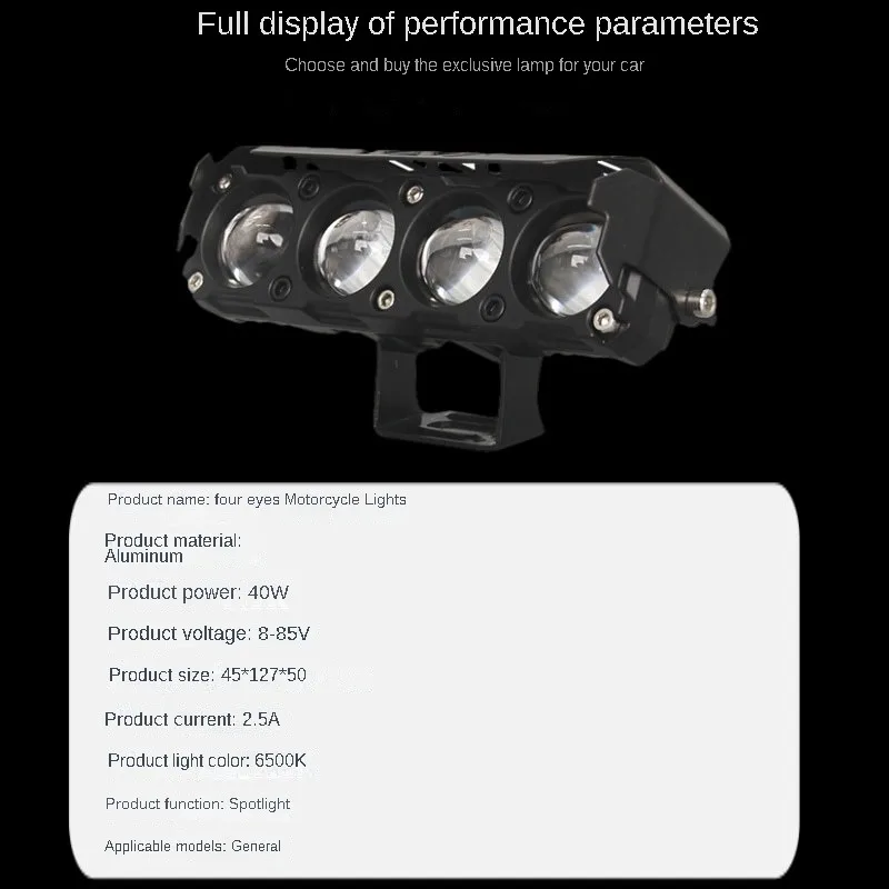 Мощная Светодиодная Фара Для Мотоцикла 50 Вт Широкое Напряжение 12–36 В