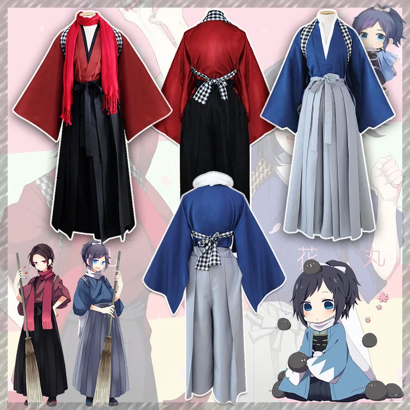 

Touken Ranbu Online Cosplay Costume Kashuu Kiyomitsu Cosplay Yamatonokami Yasusada Kimono Cosplay Uniform Game Outfit