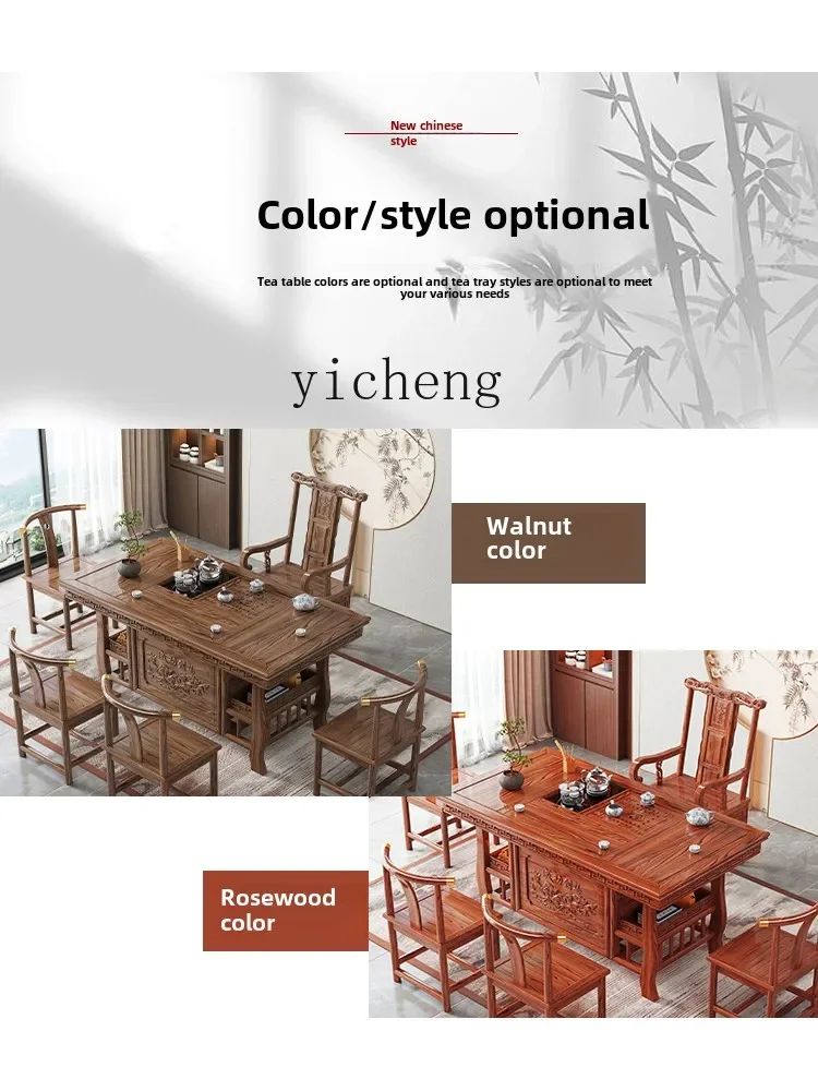 Комбинированный стул HSN журнальный столик чайный сервиз встроенный офисный