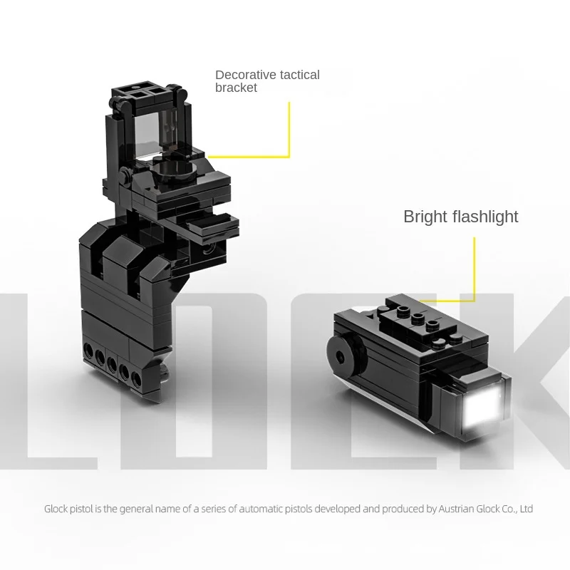 Конструктор MOC CSGO в стиле милитари игрушечный пистолет G18 G17 набор строительных