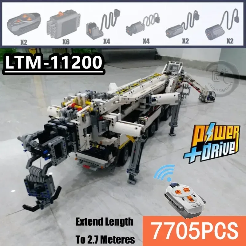 Новинка модели Lepinings Power строительный мобильный кран LTM11200 RC мотор Highh наборы