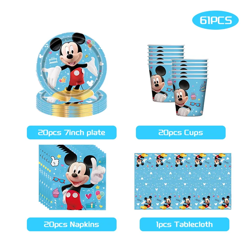 Disney Микки Маус набор для вечеринки