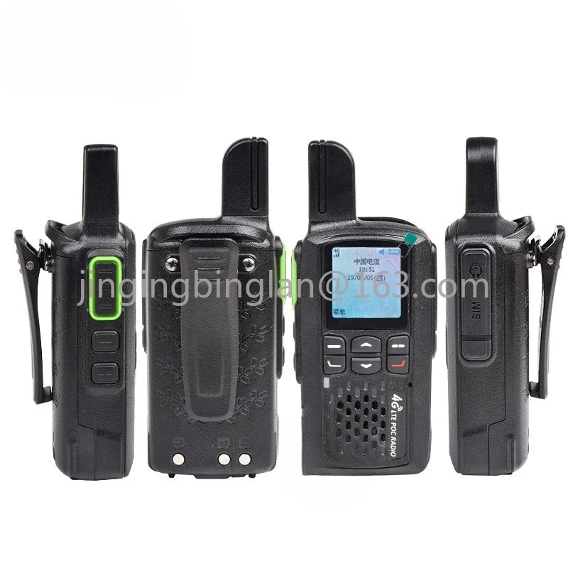 Рация Langtong AT-318 портативная 5000 километров