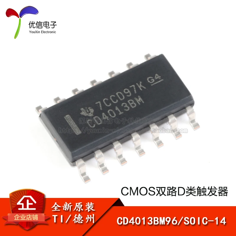 

Genuine CD4013BM96 SOIC-14 CMOS dual-channel class d flip-flop SMD logic chip