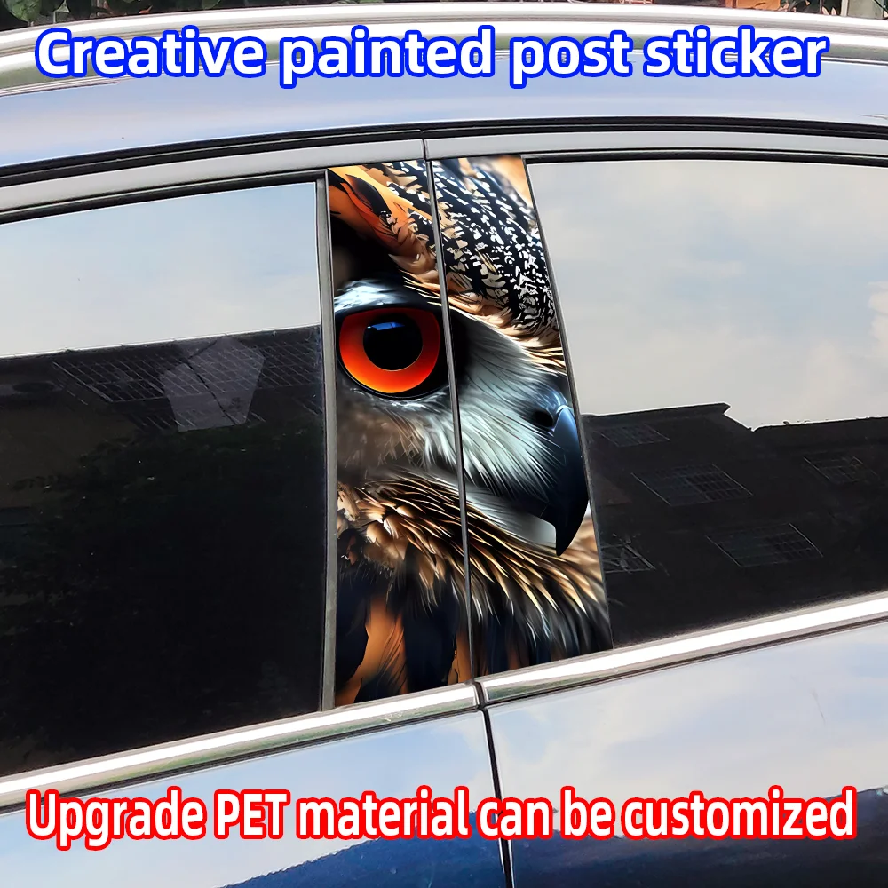Наклейки на автомобиль с изображением совы забавные автомобильные стойки B