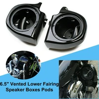 honhill 6 5 vented lower fairing speaker box pods for harley touring road king street glide electra glide ultra class 1994 2013