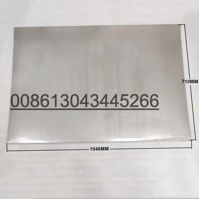 Лучшее качество, 1 шт., машина Heidelberg SM102, новая куртка цилиндра переноса, 1040*710*2 мм, куртка оттискного цилиндра (art.: 3920cbd243da3) - 3920cbd243da3