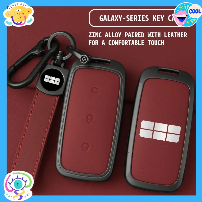 Фото Для Geely Galaxy EX5 E5 L6 L7 EMI NO.1 Proton e.MAS 7 5 E8 Starry 8 Чехол с дистанционным управлением Брелок для ключей Автомобильные аксессуары №1