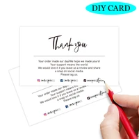 30pcs 9x5 4cm coated paper writable pakages thank you gift cards diy greeting packaging supplies for small businesses