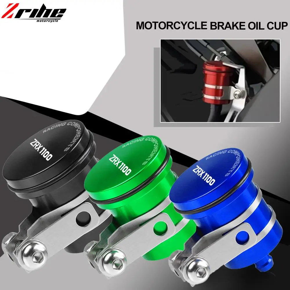 Для KAWASAKI ZRX1100 ZRX 1100 1999-2007 2008 2009 2010 мотоциклетная Тормозная жидкость резервуар цилиндр сцепления бак масла жидкости крышка чашки