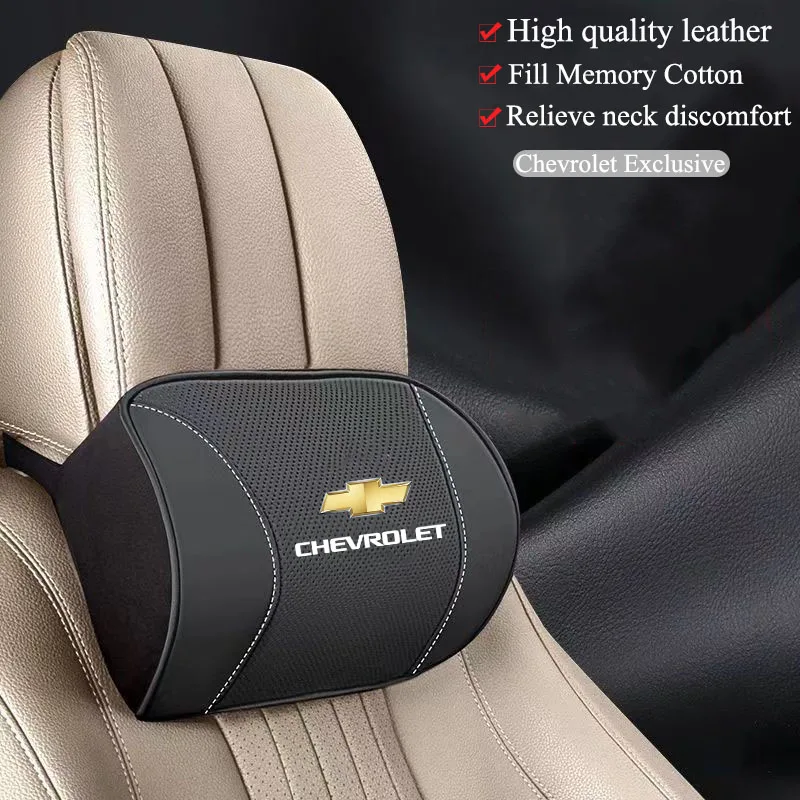 Кожаная подушка для подголовника автомобильного сиденья с поддержкой поясницы