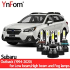 YnFom Subaru специальные светодиодный ные фары комплект фар для Outback,Legacy Lancaster 1994-2020 ближний свет, дальний свет, противотуманные фары, автомобильные аксессуары