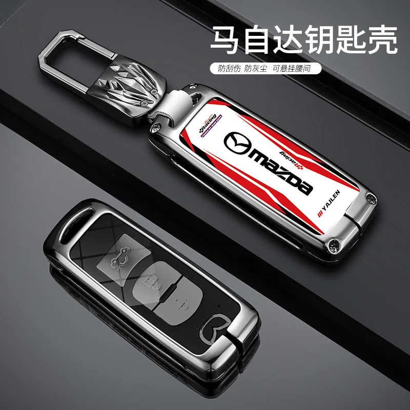 Модный гоночный стиль чехол для ключей от автомобиля Mazda 2 3 6 Atenza Axela Demio CX-5 CX5 CX-3 CX7