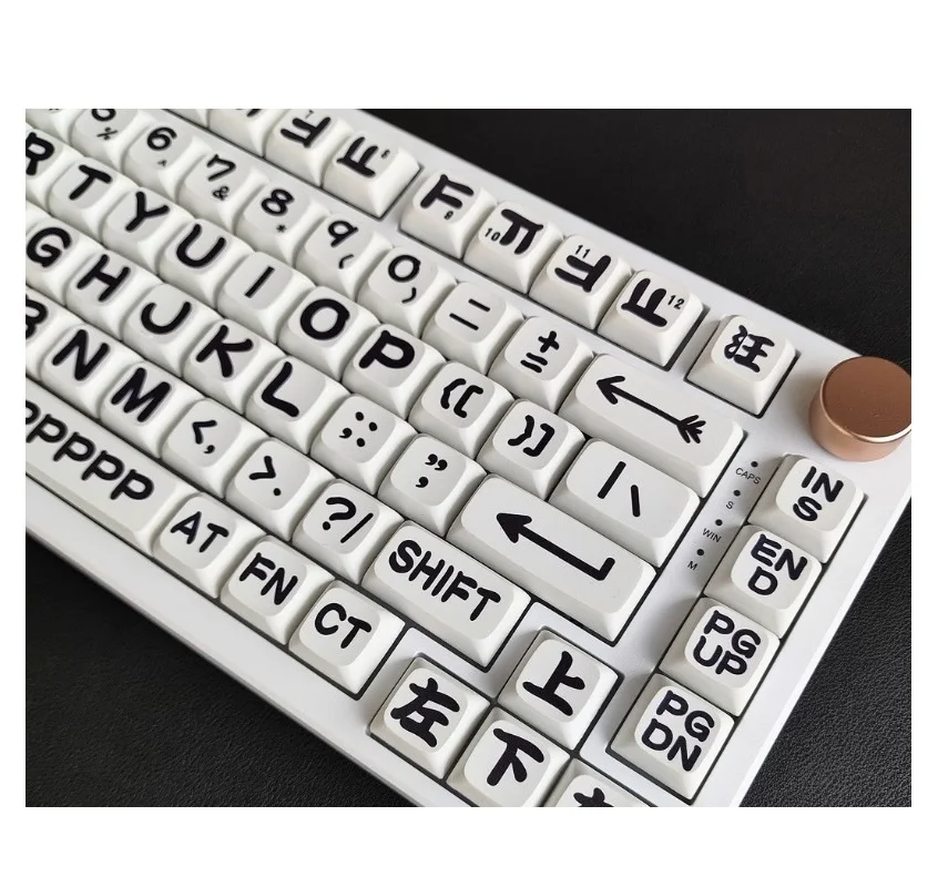 132 колпачков для клавиш PBT сублимационный краситель профиль XDA программирования