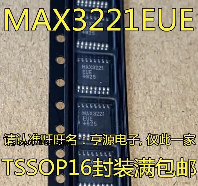 10 шт. MAX3221 MAX3221EUE MAX3221CUE/