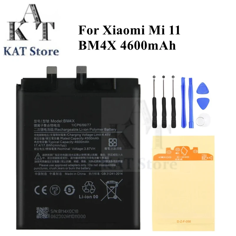 

Мобильный телефон Литий-полимерный аккумулятор для Xiaomi Mi 11 Mi11 4600mAh BM4X, замена запасных частей