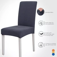 jacquard dining chair cover solid color spandex chair cover for wedding hotel banquet office banquet housse de chaise