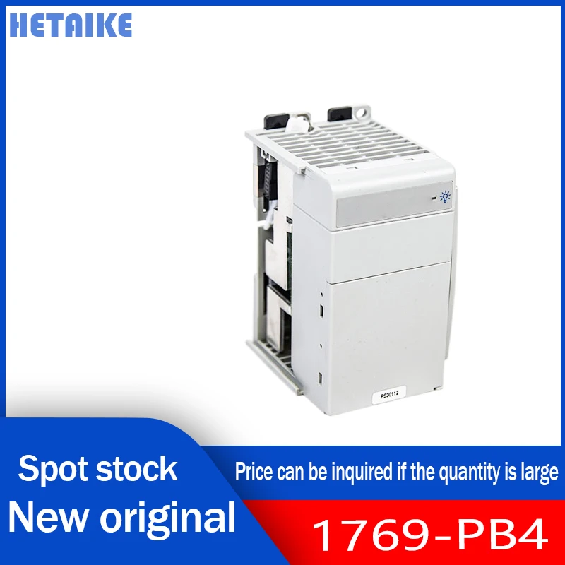 Новый и оригинальный 1769-PB4 1769- PB2 1769-OW8I |